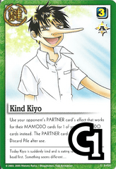 Kind Kiyo